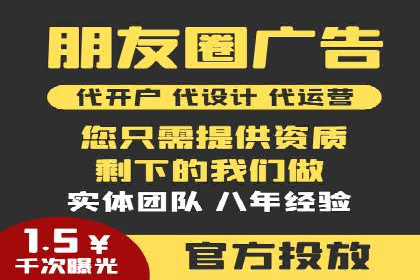详解百度推广开户：成功案例带你入门